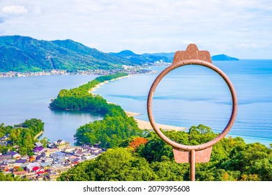 天橋立 の画像 写真素材 ベクター画像 Shutterstock