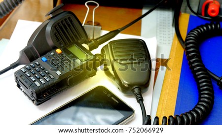 Amateur radio station: closeup of equipment radio transceiver in control room