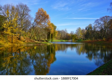 Amazing  autumn landscape - small pond in the autumn park - A beautiful autumn day - colorful  autumn - Shutterstock ID 1888917004