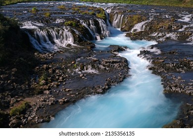 The amazing Bruarfoss Waterfall in Iceland