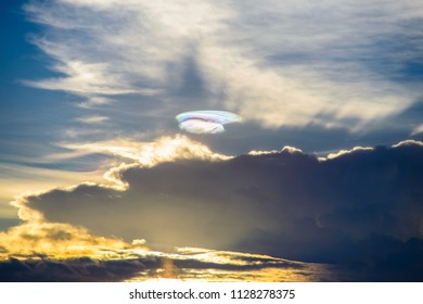 Amazing clouds or UFO