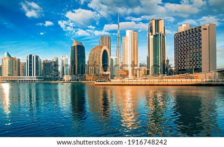 Amazing Dubai city amazing skyline, city center top view on luxury skyscrapers, United Arab Emirates
