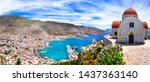 Amazing Greece series - beautiful Kalymnos island, Dodecanese. view of Pothia town and agios Savvas monastery