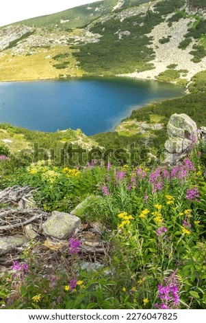 Amazing Landscape of Rila Mountain near Yonchevo lake, Bulgaria
