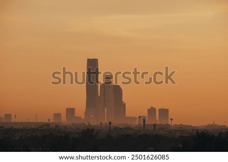 Amazing morning view on King Abdullah Financial District from far away, in the capital, Riyadh, Saudi Arabia