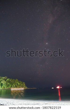 Amazing Night in the Beach - Via Lactea and the Constellation of Sagitarius - Boiçucanga Beach