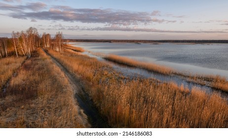 Amazing Novaraistis Ornithological Reserve Protected Area.  Bird Observation Tower Wonderful Nature. Bird Breeding And Resting Places In Lithuania, Wide Variety Bird Species. Amazing Lithuania Nature