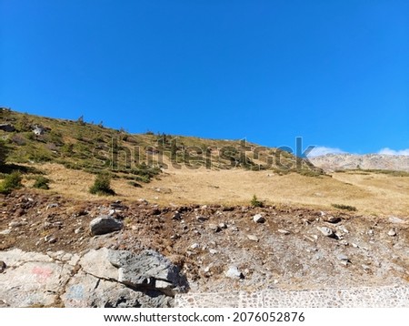 Similar – Image, Stock Photo Dance on the volcano