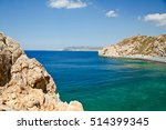 Amazing Sea Color in Mavra Volia, Chios, Greece