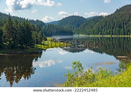 Amazing view of Beglika Reservoir, Pazardzhik Region, Bulgaria