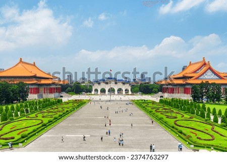 Amazing view of Liberty Square in Taipei, Taiwan. The National Theater, the Gate of Great Piety and the National Concert Hall. The square is a popular tourist destination of Asia. Awesome cityscape.