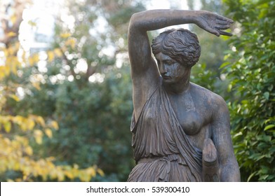 Amazon Bronze Statue In Athens, Greece