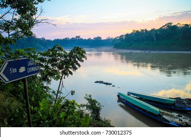 Amazon River In Puerto Maldonado Peru