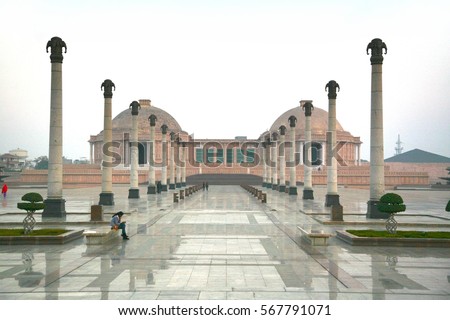 Ambedkar Memorial Park is a public park and memorial in  Lucknow, Uttar Pradesh, India.