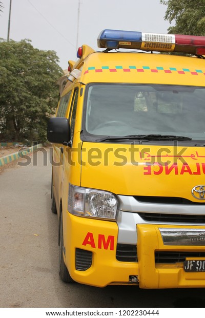 ambulance\
inside Emergency medical service and\
equipment