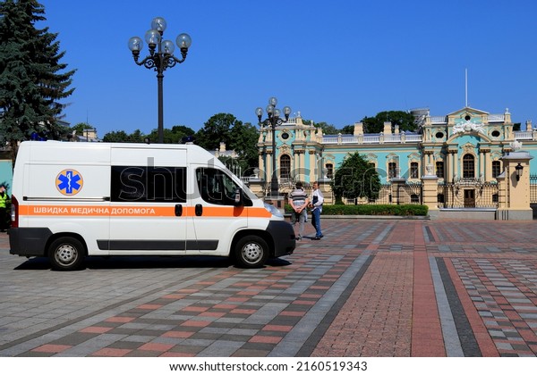 Ambulance on street in Kyiv. Ambulance helps\
sick, wounded, people with injuries in disasters, car accidents\
Kiev, Ukraine,\
15.06.2021\
