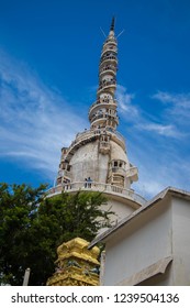 Ambuluwawa Tower in Gampola, Sri Lanka And It is a Biodiversity Complex And a Multi-Religious Centre