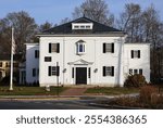 American First Normal School in Lexington Massachusetts. 
The first public normal school in the United States was founded in Lexington, Massachusetts in 1839.