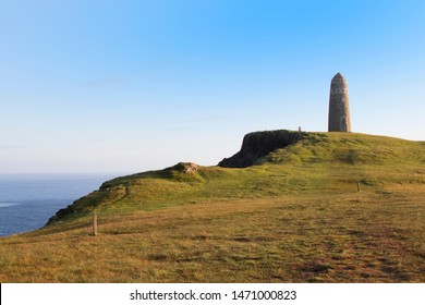 American Monument On Islay Scotland