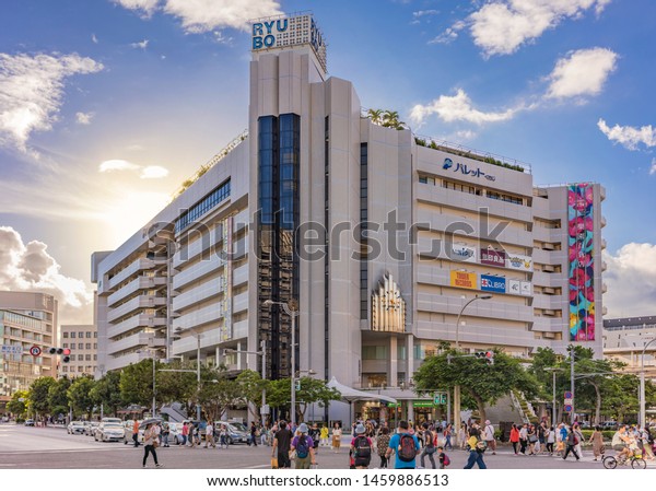 American\
Village, Japan - September 17 2018: Crossing intersection of Ryubo\
Department Store in the Naha City in\
Okinawa