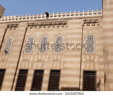 Amir Khayrbak Funerary Complex,  madrasa and a mosque