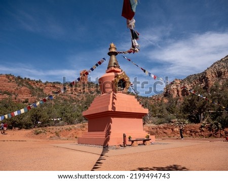 Amitabha Stupa on a Beautiful Summer Day in a Buddhist Peace Park in Sedona, Arizona