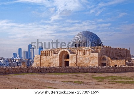 Amman Citadel, Jordan , Jabal al-Qal'a