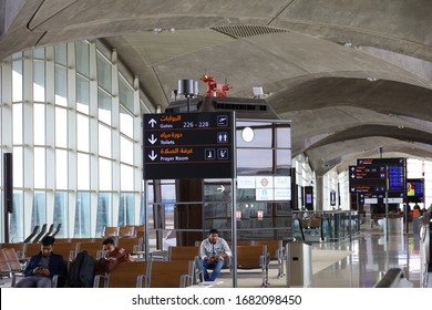 Jordan Airport Stock Photos & Vectors | Shutterstock