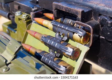 the ammunition rib on a Anti-Aircraft Machine Gun