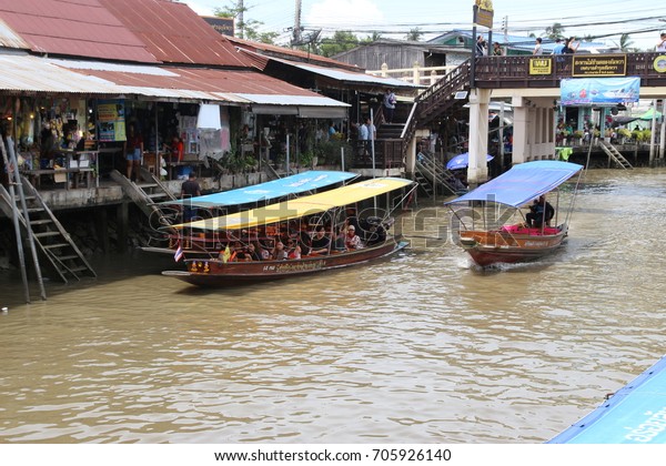 Amphawa Floating Market District Samut Songkhram Stock Photo Edit