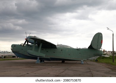 Amphibious Aircraft At The Airport