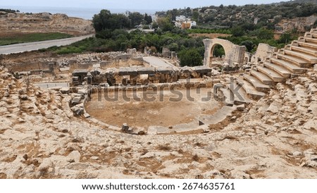 The amphitheater is a notable feature of the ancient settlement of Elaiussa Sebaste, located in the Ayaş neighborhood of Erdemli district in Mersin province