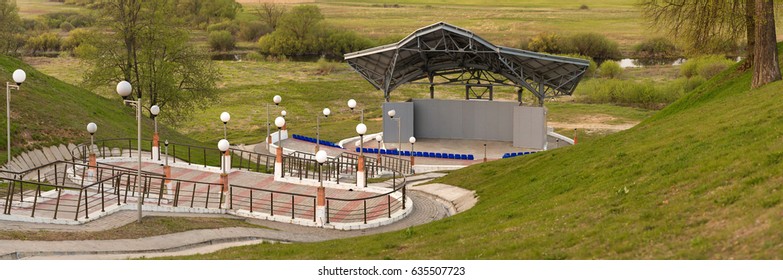 Amphitheater. Outdoor Concert Ground In The Open Air