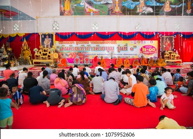 Amphoe Mueang, Buri Ram/ Thailand - April 01, 2018: Group Of Buddhist  Receive The Five Precepts From Buddhist Monk At Wat Thong Sa Wang.
