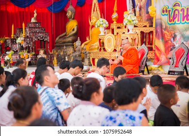 Amphoe Mueang, Buri Ram/ Thailand - April 01, 2018: Group Of Buddhist  Receive The Five Precepts From Buddhist Monk At Wat Thong Sa Wang.
