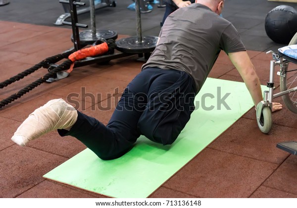 Amputated Limb Rehabilitation Military Soldiers Field Stock Photo ...