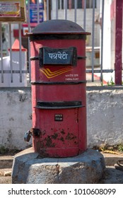 post box images india