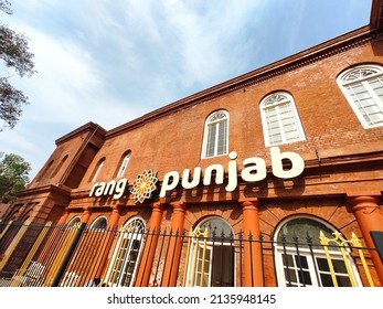 Amritsar, Panjab, India - March 06, 2022: Exterior View Of Partition Museum Situated At Amritsar, Panjab, India