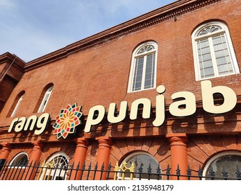 Amritsar, Panjab, India - March 06, 2022: Exterior View Of Partition Museum Situated At Amritsar, Panjab, India