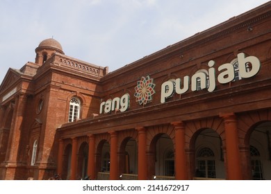 Amritsar, Panjab, India - March 06, 2022: Exterior View Of Partition Museum Located At Amritsar, Panjab, India