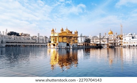 Amritsar, Punjab, India, November 29, 2019, Dukh Bhanjani Beri in Sri Harmandir Sahib, most important pilgrimage site of Sikhism housing Golden Temple, Holly Sarovar and Darbar Sahib