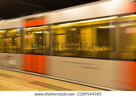 Amsterdam, Netherlands. August 2022. A passing subway at thea subway station in Amsterdam. High quality photo