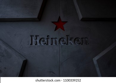 Amsterdam, Netherlands - December 30th 2016: Heineken Logo At The Heineken Experience, Dark