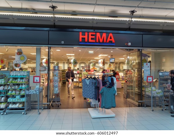 Netherlands March 10 2017 Hema Stock Photo (Edit Now)