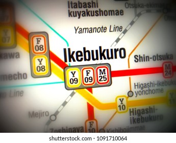 Ikebukuro Station High Res Stock Images Shutterstock