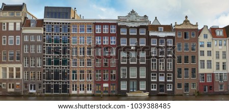 Similar – Image, Stock Photo Beautiful Architecture Of Dutch Houses On Amsterdam Canal In Autumn