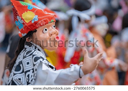 Amused, archly, austria, beautiful, blithely, bouncy, bright, carnival