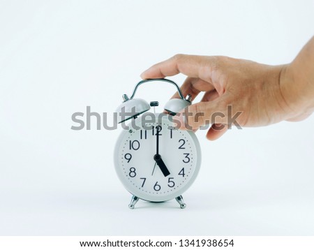 Analog clock on the white background