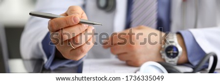 Analysis patient data and current indicators. Help an experienced qualified cardiologist. Modern diagnostic studies. Reasonable prices and quality service in clinic. Weekend reception.