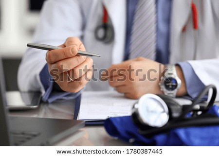 Analysis patient data and current indicators. Help an experienced qualified cardiologist. Modern diagnostic studies. Reasonable prices and quality service in clinic. Weekend reception.